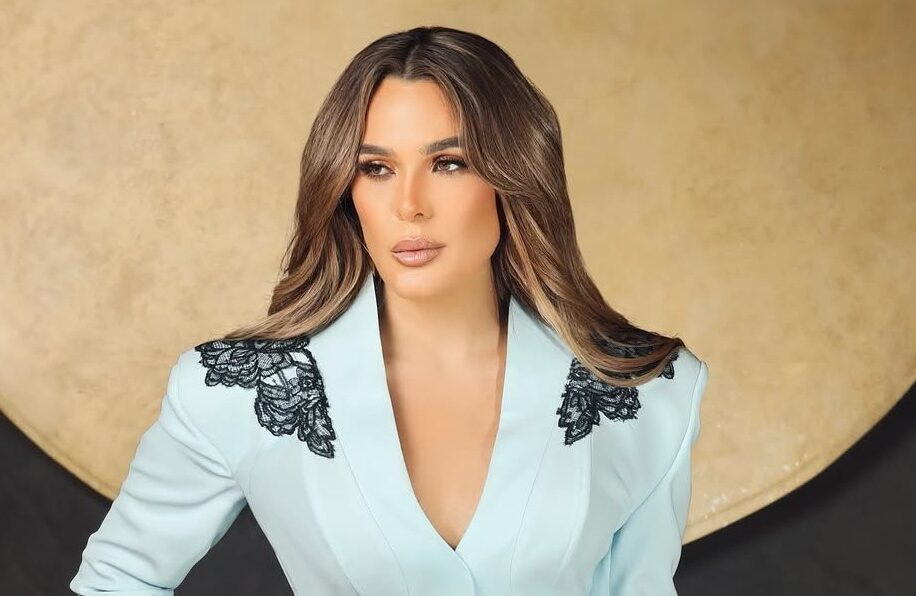 Luz García